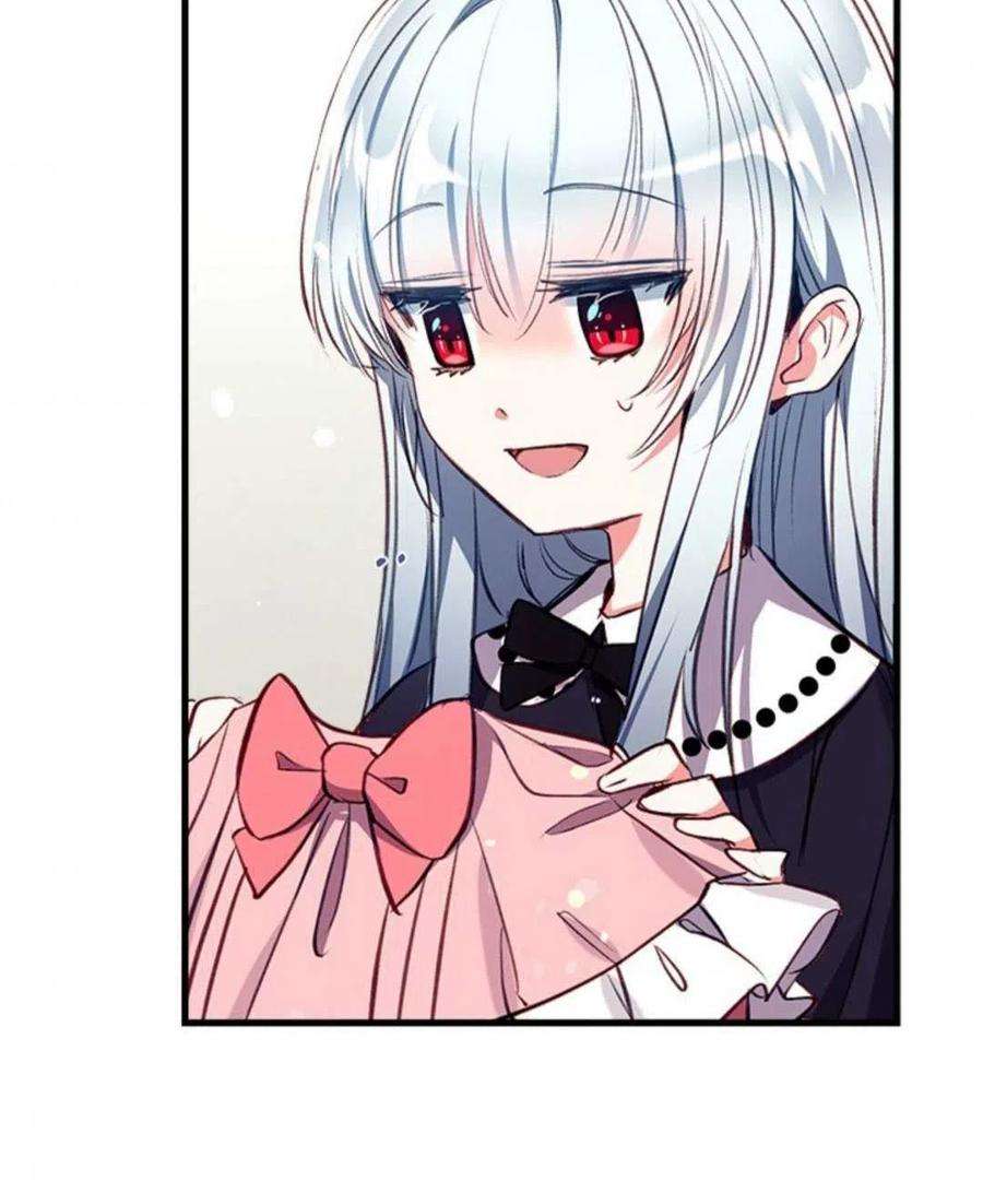 我们能成为家人吗16话