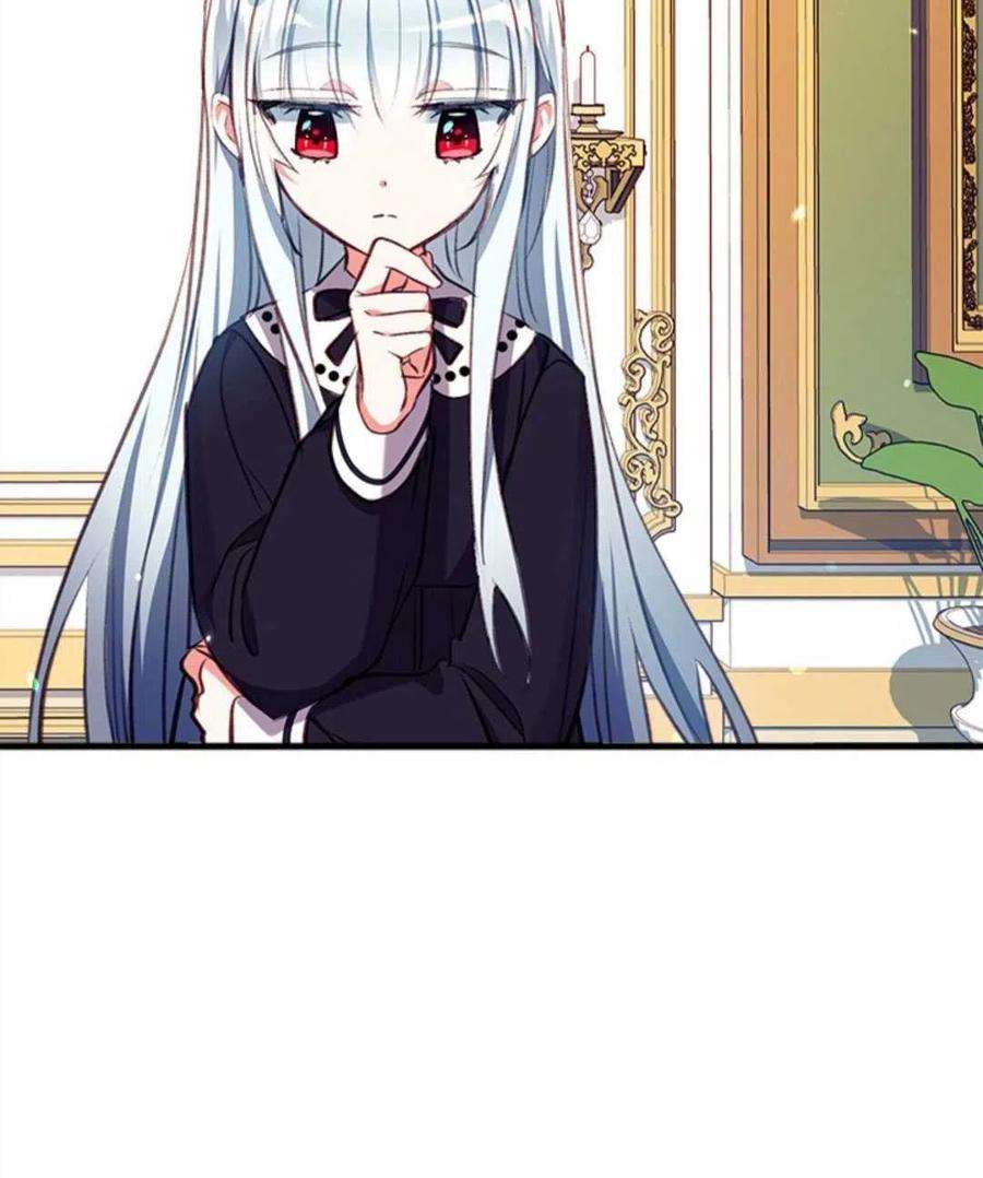 我们能成为家人吗16话