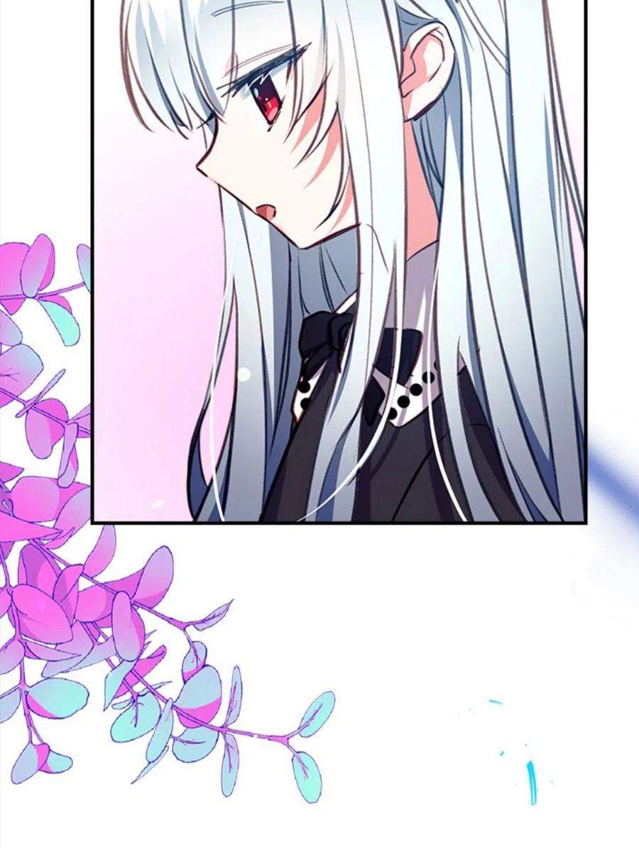 我们能成为家人吗17话