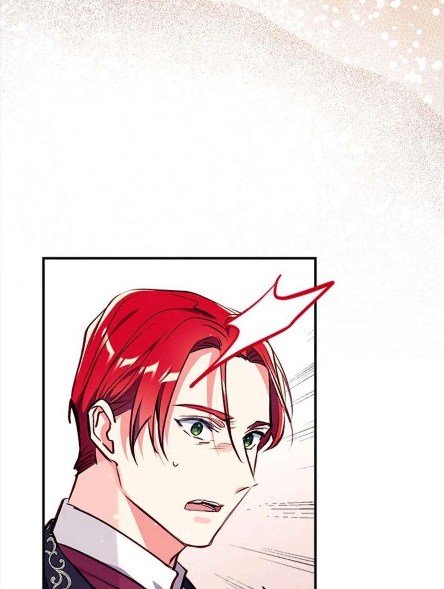 我们能成为家人吗17话