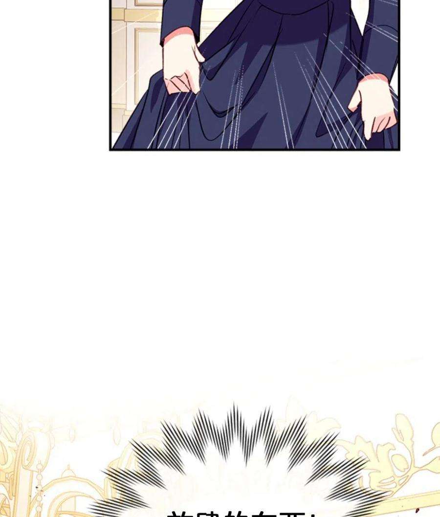 我们能成为家人吗17话