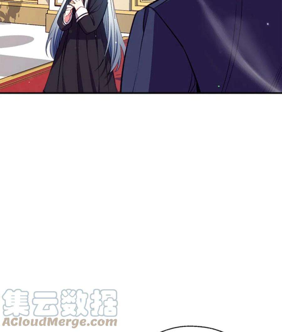 我们能成为家人吗17话