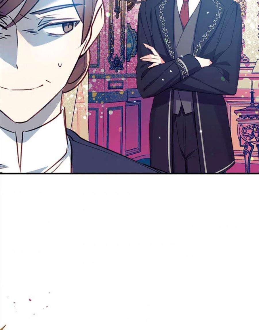 我们能成为家人吗17话