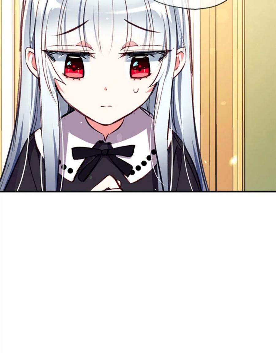 我们能成为家人吗17话