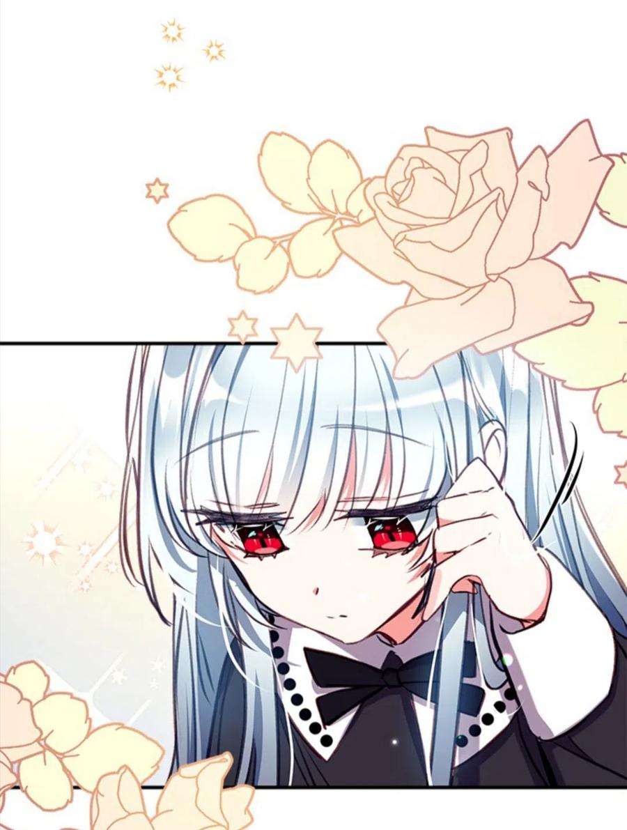 我们能成为家人吗17话