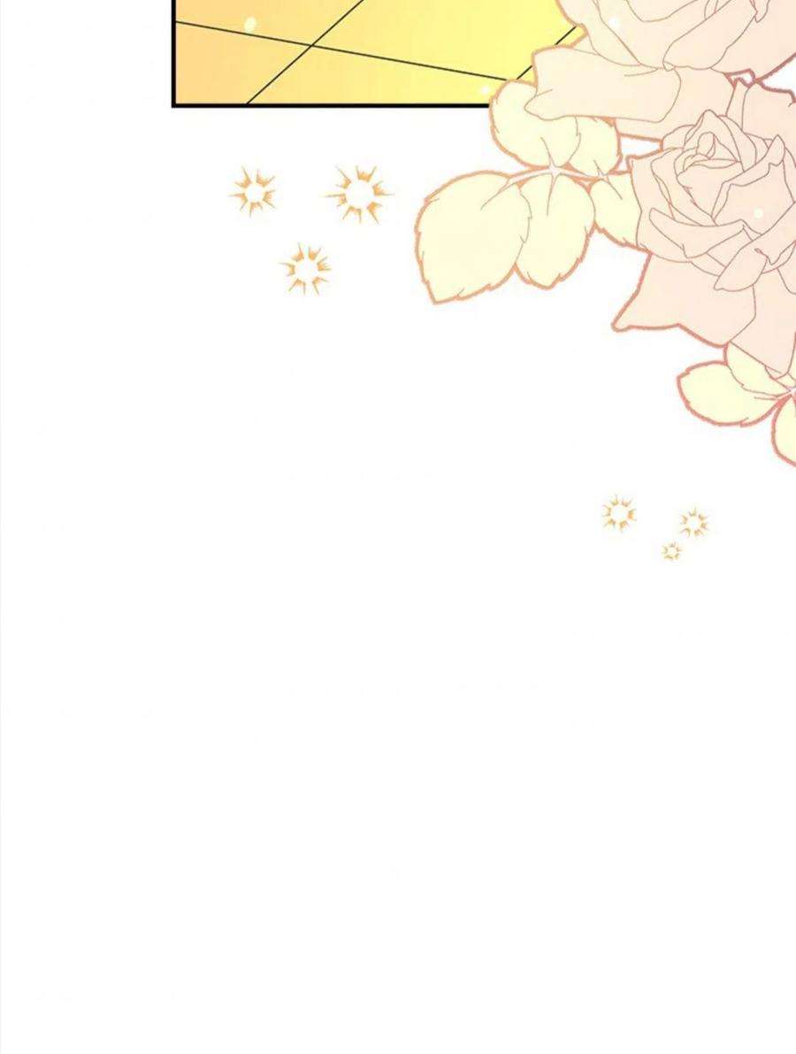 我们能成为家人吗17话