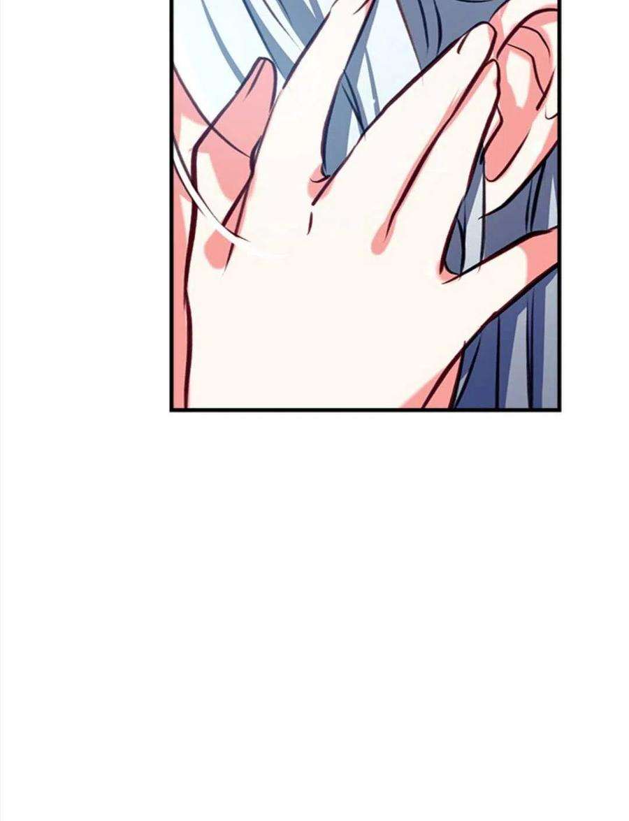 我们能成为家人吗18话