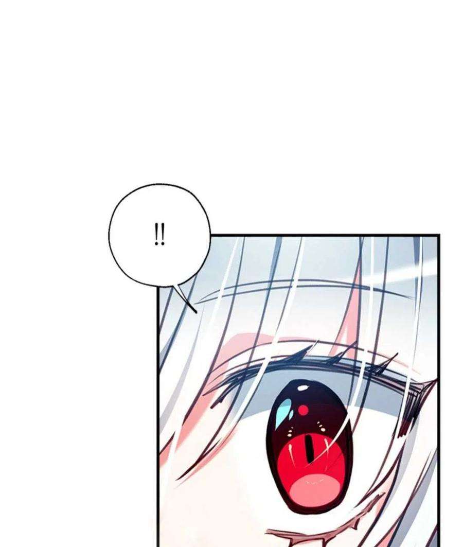 我们能成为家人吗18话