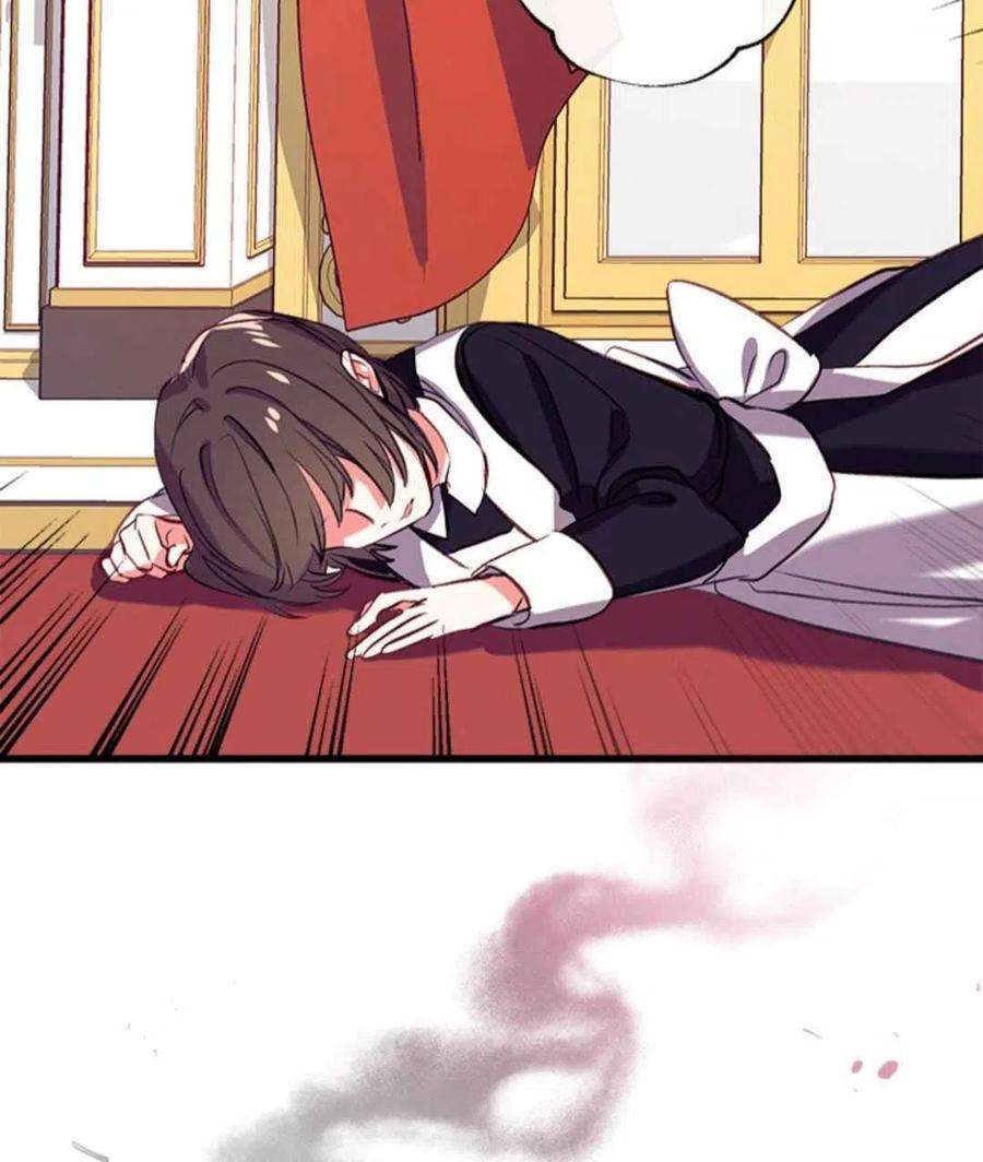 我们能成为家人吗18话