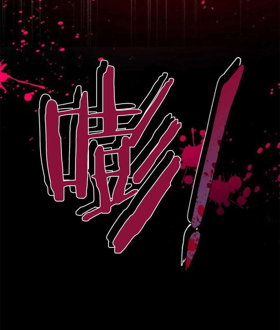 我们能成为家人吗18话