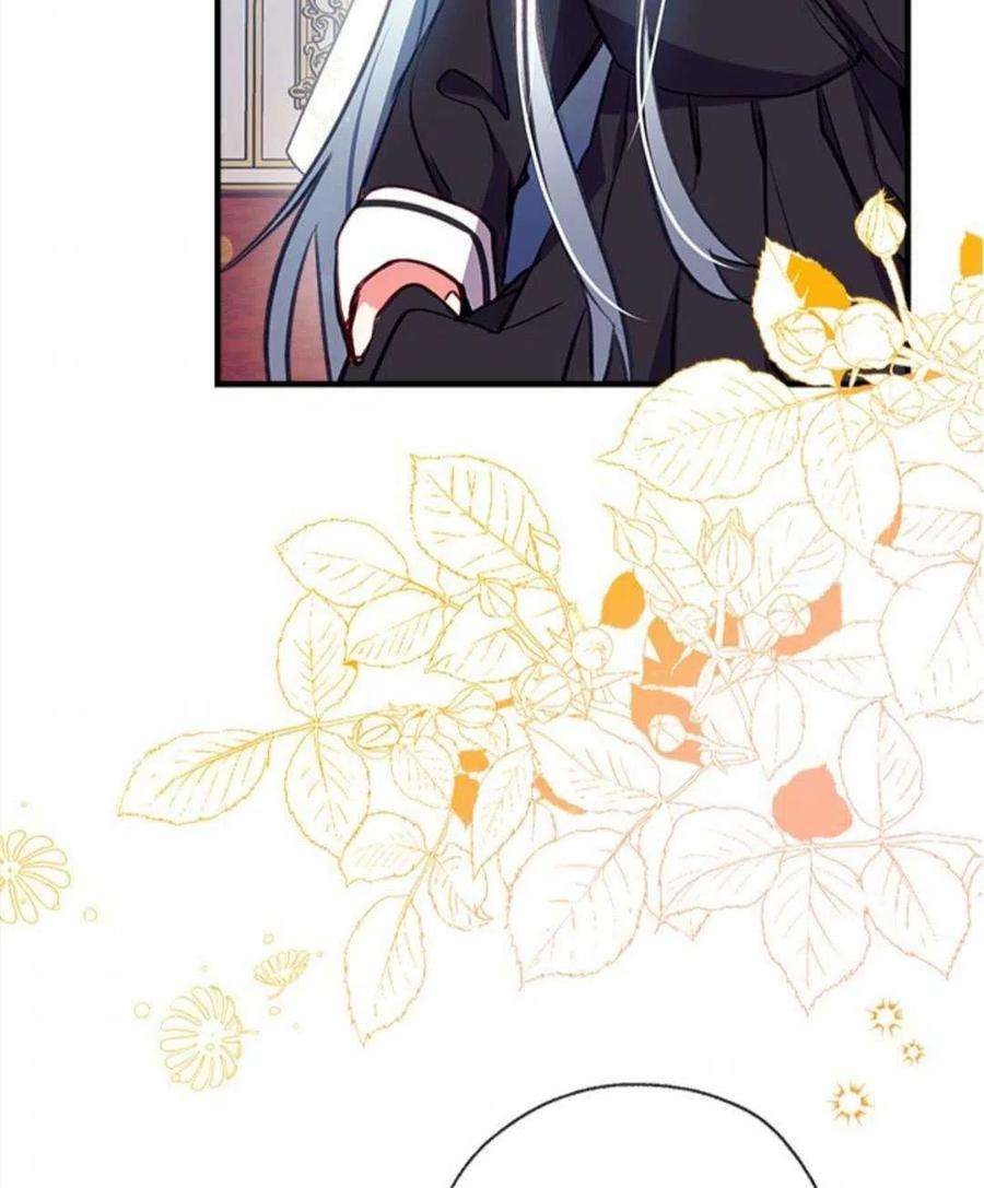 我们能成为家人吗18话