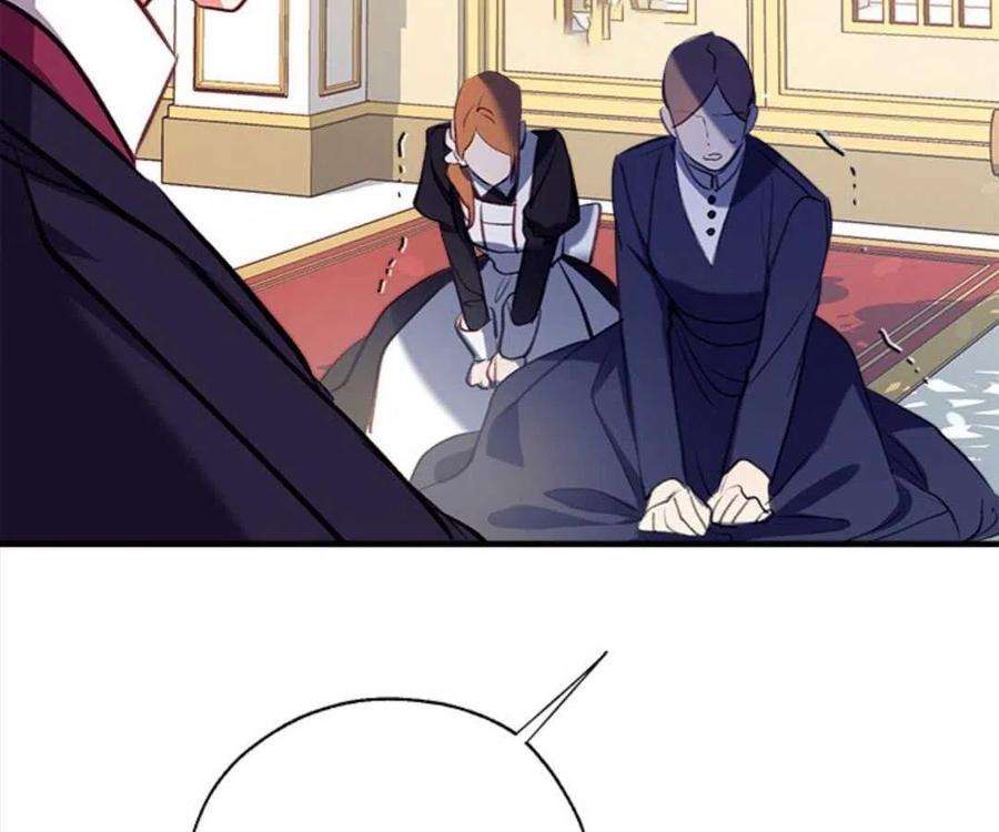 我们能成为家人吗18话