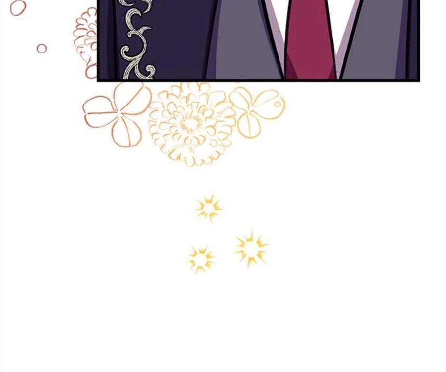 我们能成为家人吗18话