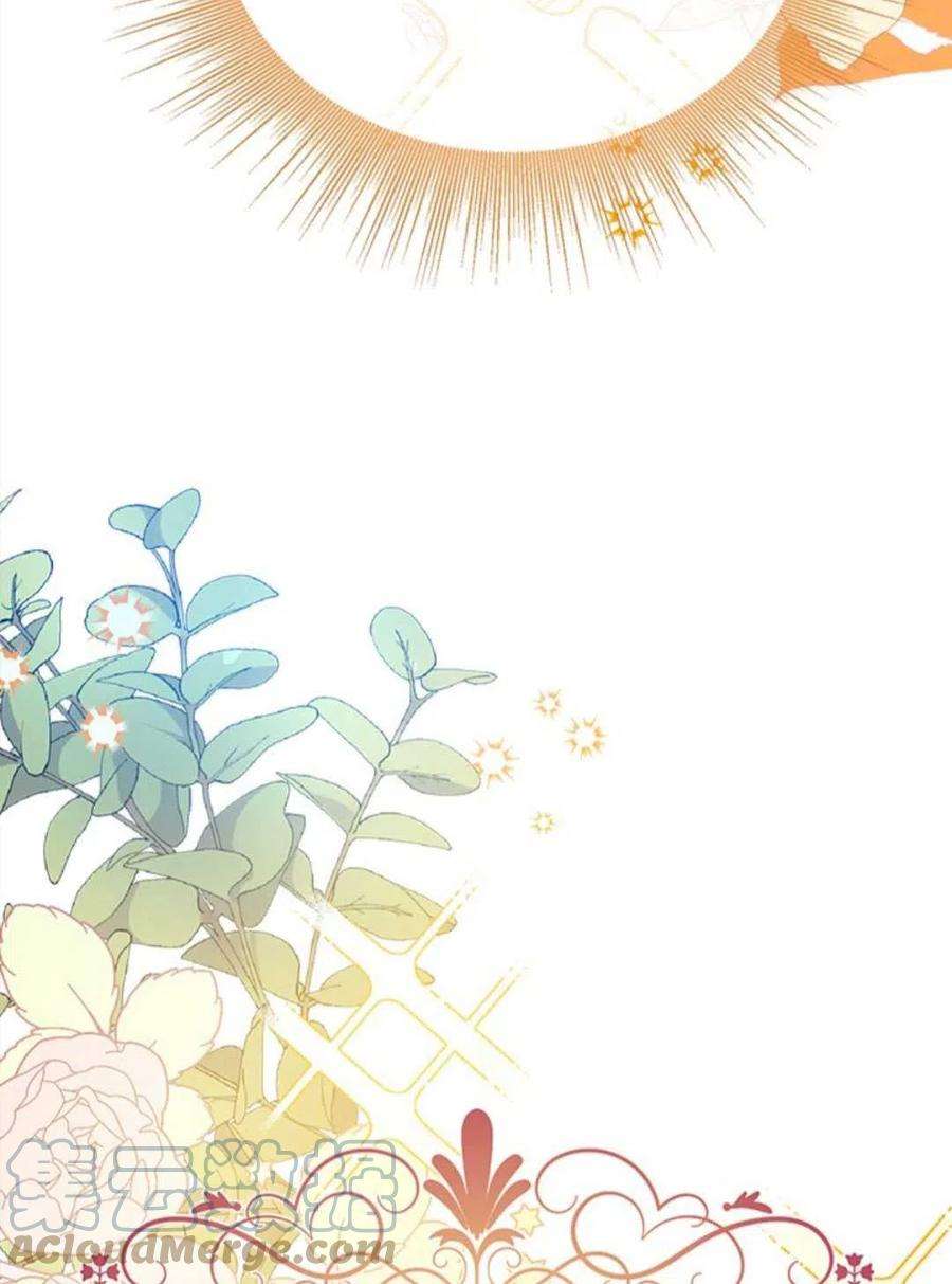 我们能成为家人吗18话