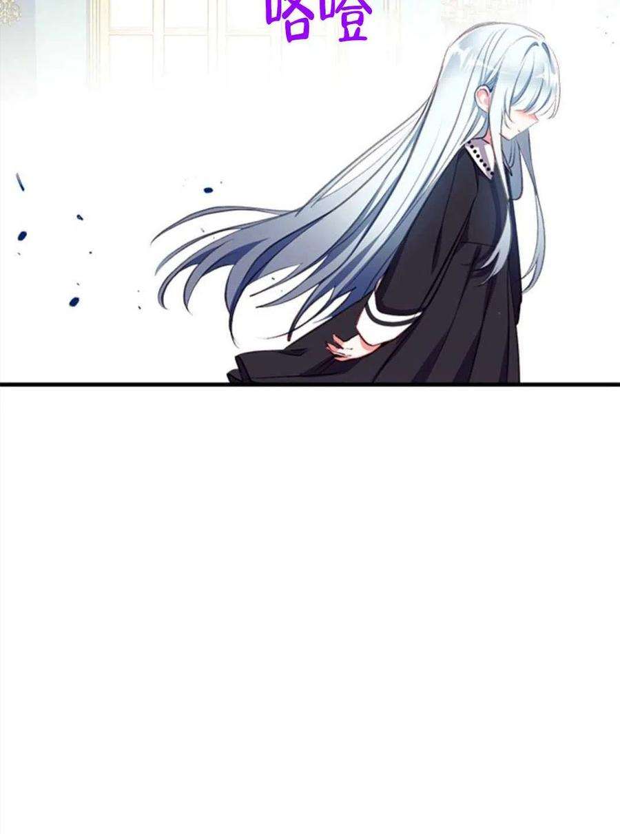 我们能成为家人吗18话