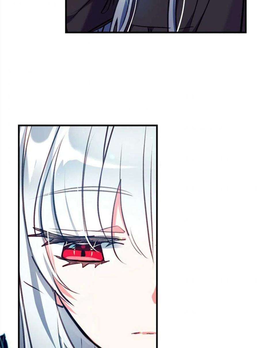 我们能成为家人吗18话