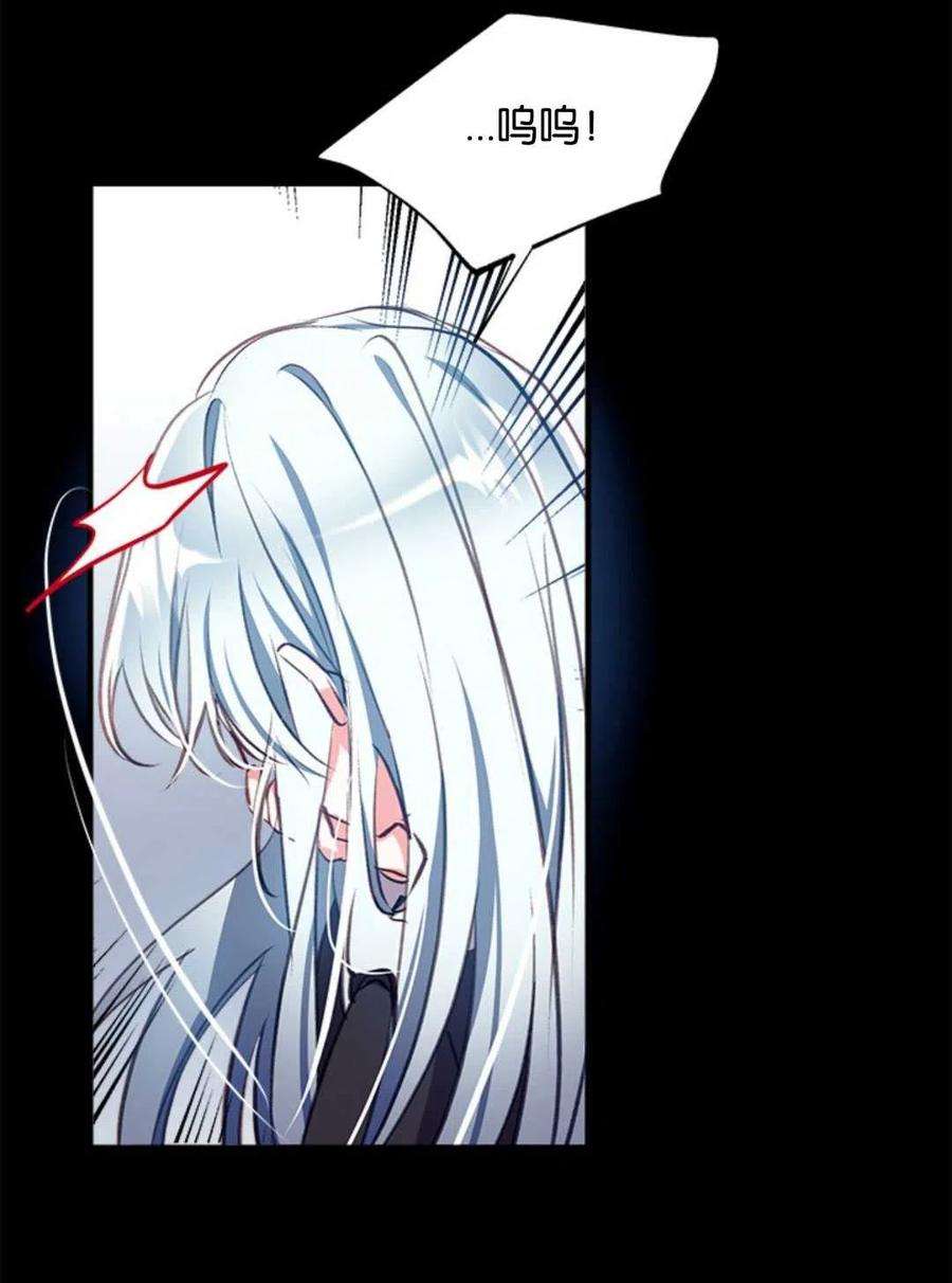 我们能成为家人吗18话