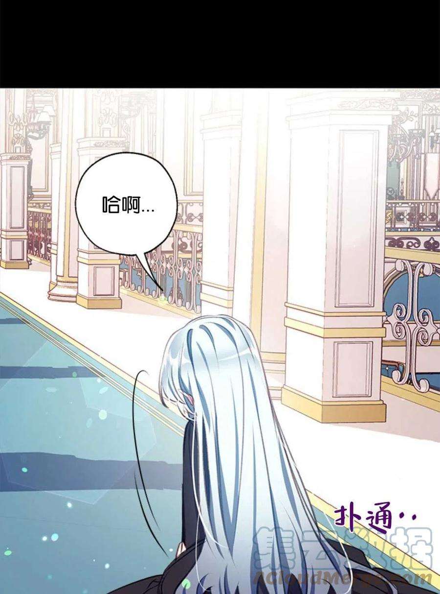 我们能成为家人吗18话