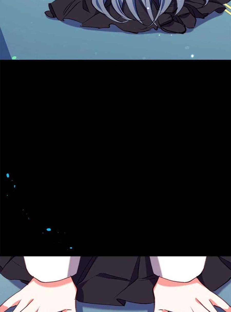 我们能成为家人吗18话