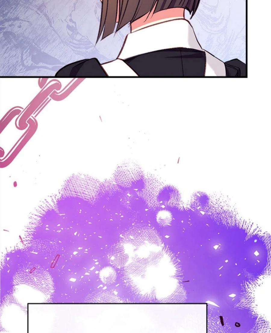 我们能成为家人吗19话