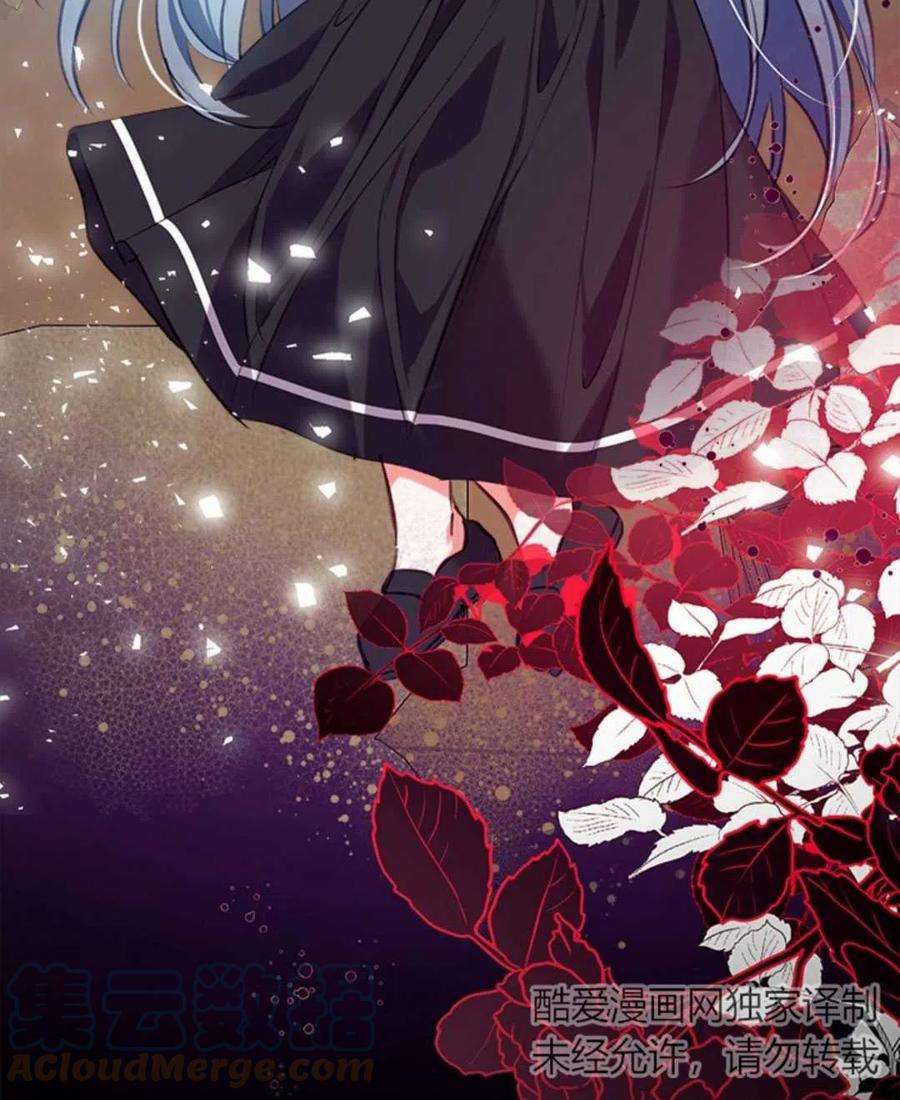 我们能成为家人吗19话