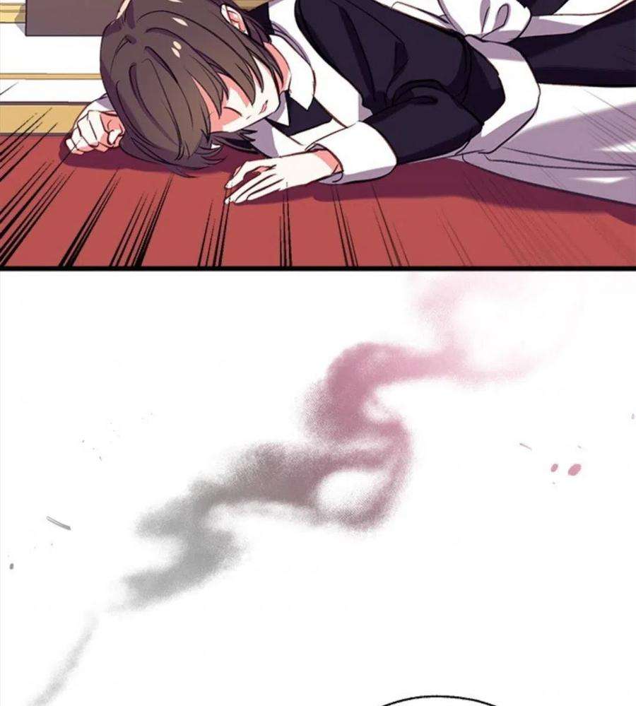 我们能成为家人吗19话