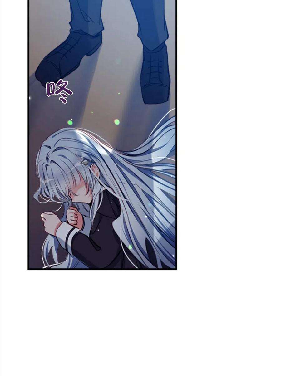 我们能成为家人吗19话