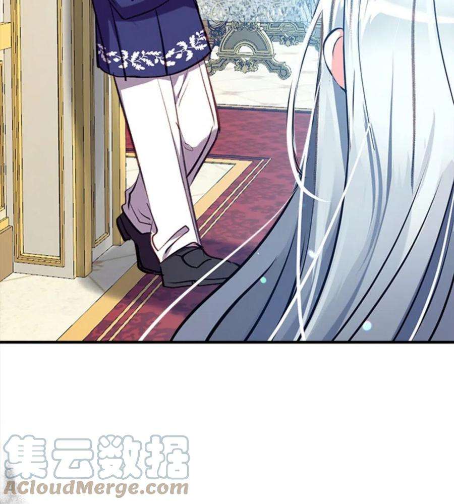 我们能成为家人吗19话