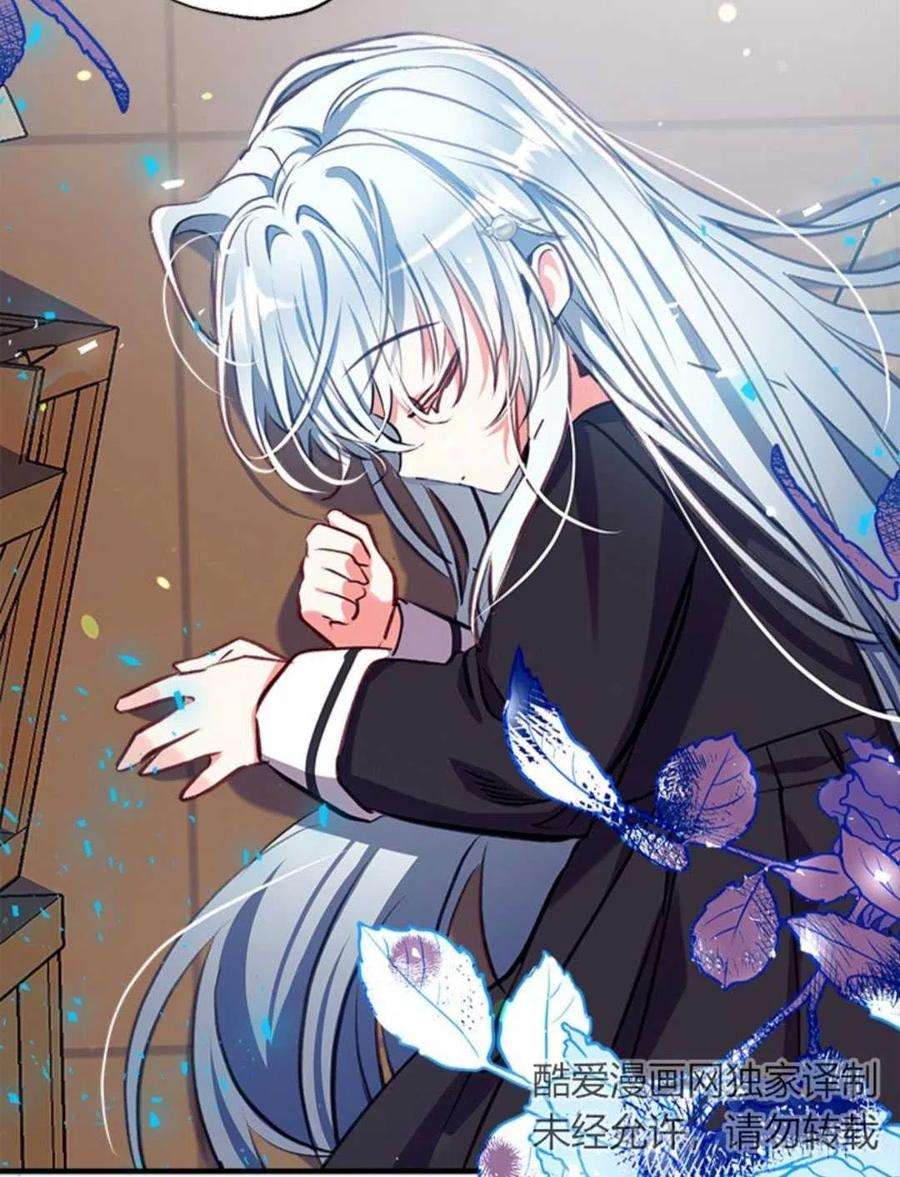 我们能成为家人吗19话