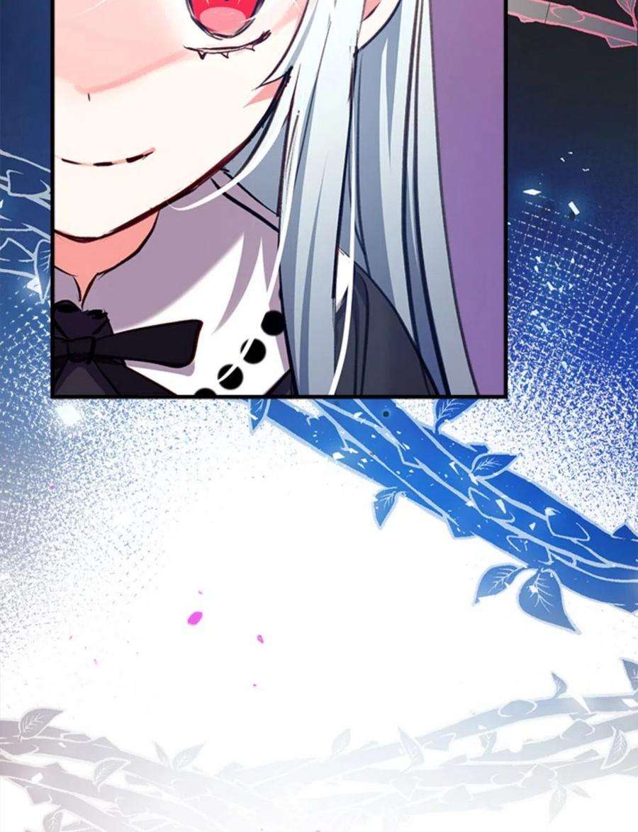 我们能成为家人吗19话