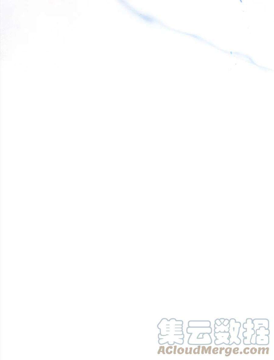 我们能成为家人吗19话