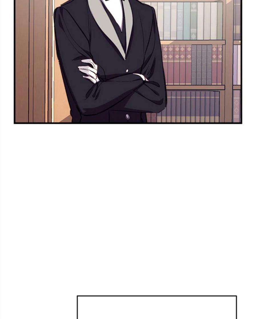 我们能成为家人吗19话