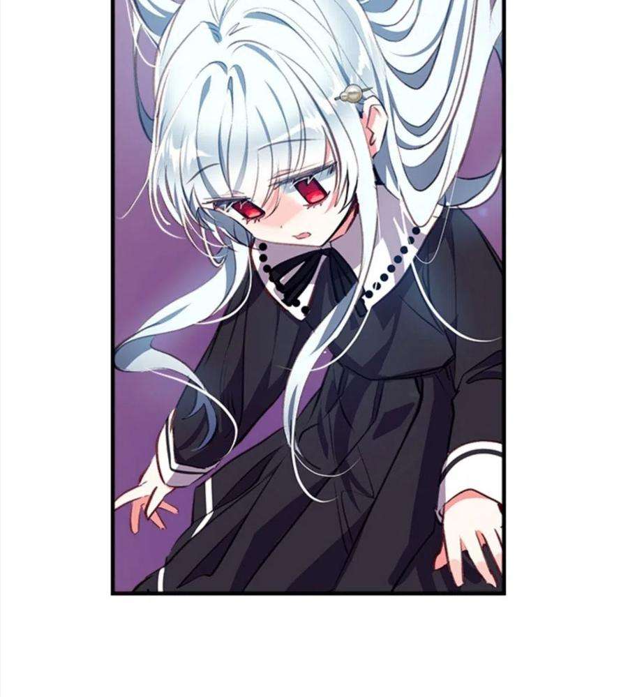 我们能成为家人吗19话