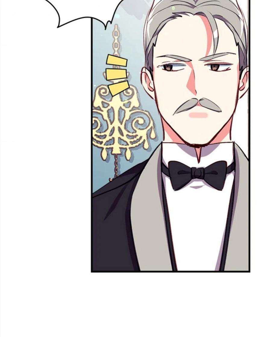 我们能成为家人吗19话