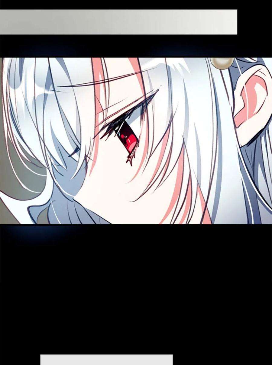 我们能成为家人吗20话