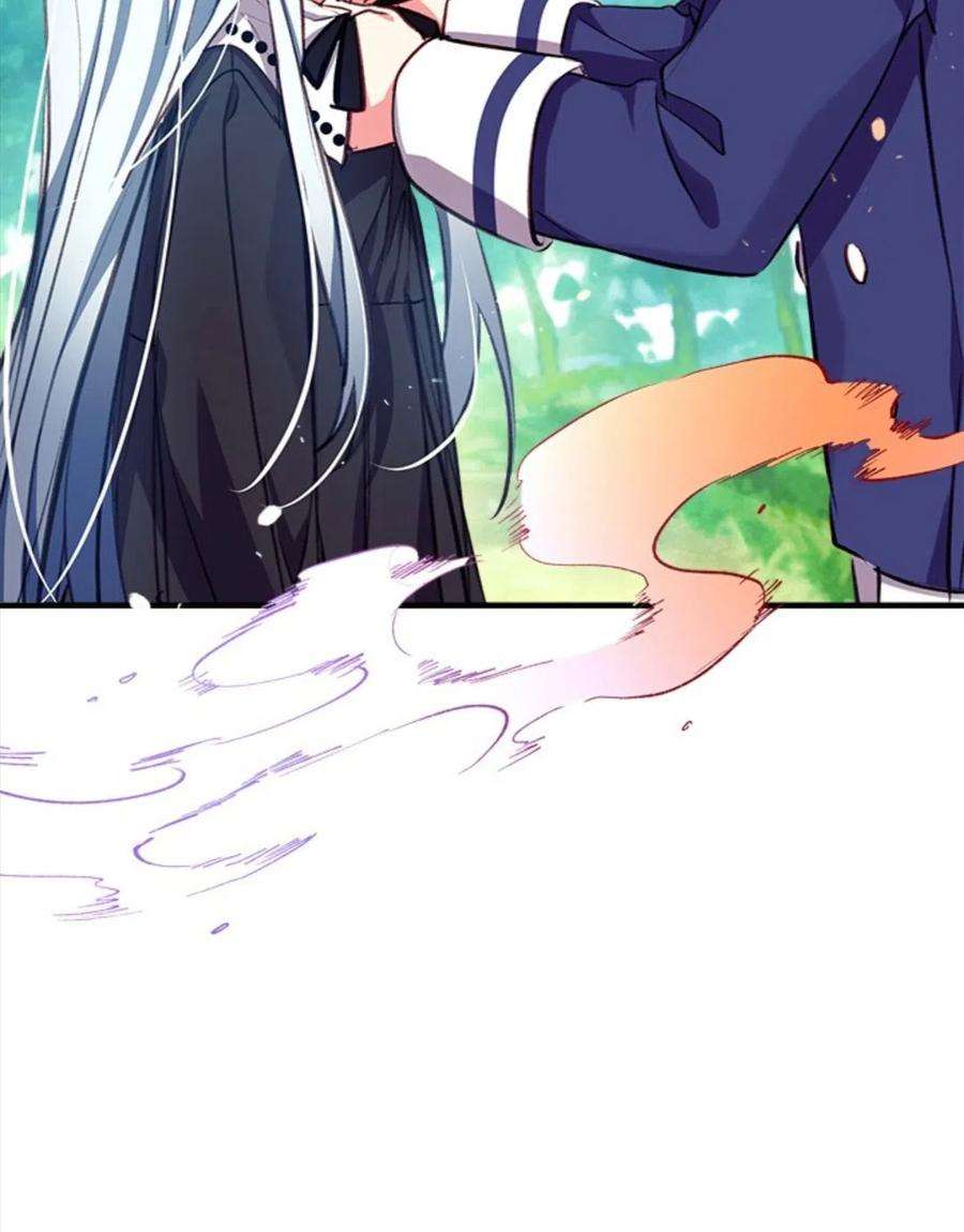 我们能成为家人吗20话