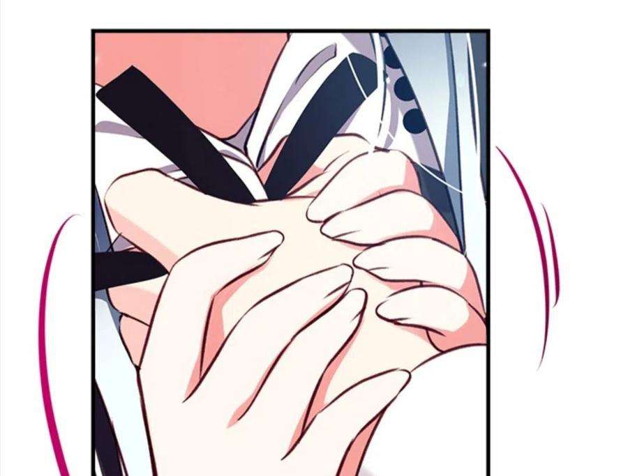 我们能成为家人吗20话