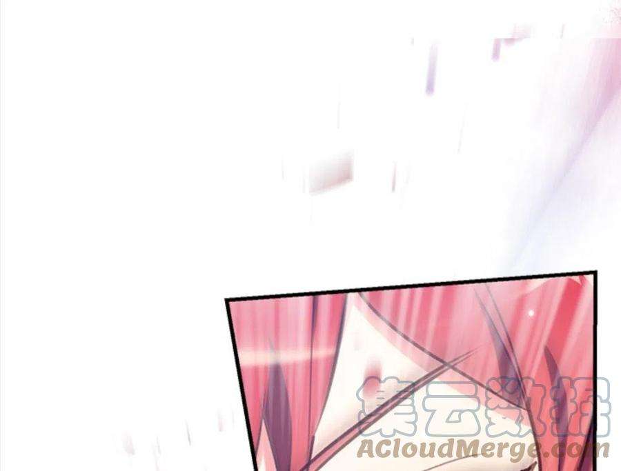 我们能成为家人吗20话