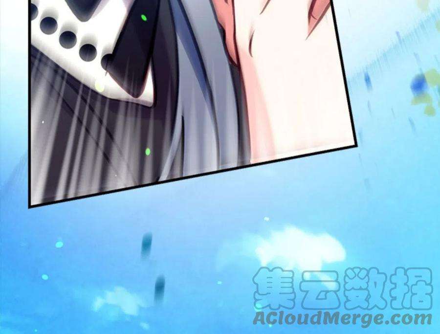 我们能成为家人吗20话