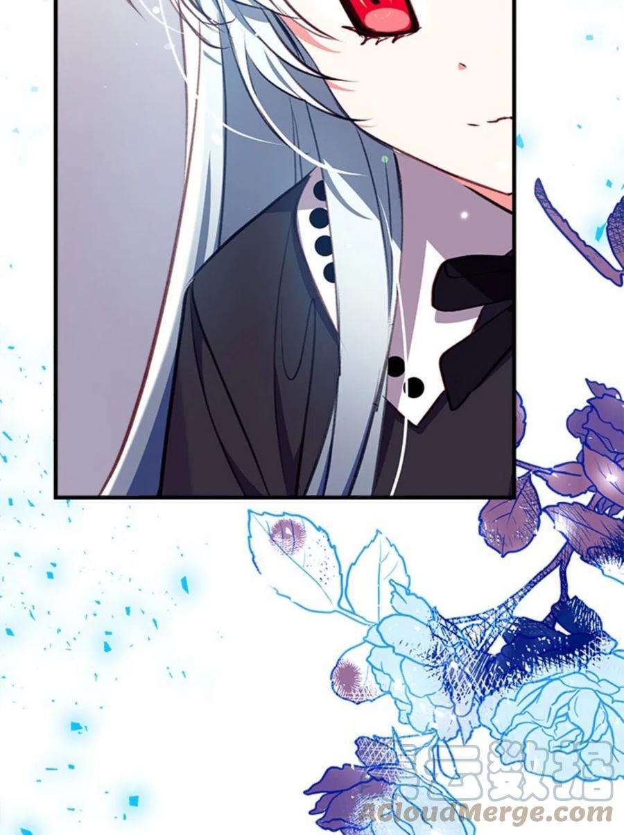 我们能成为家人吗20话