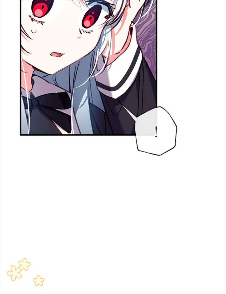 我们能成为家人吗20话