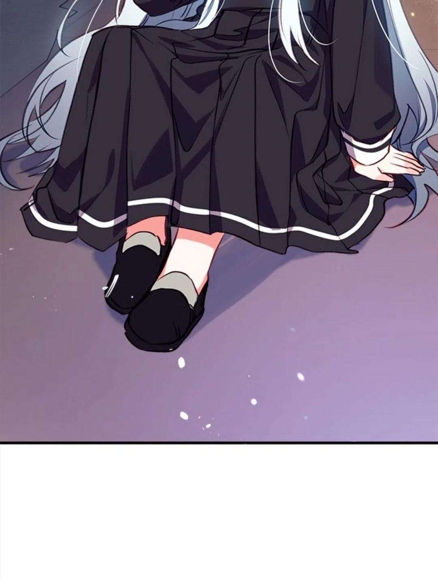 我们能成为家人吗20话