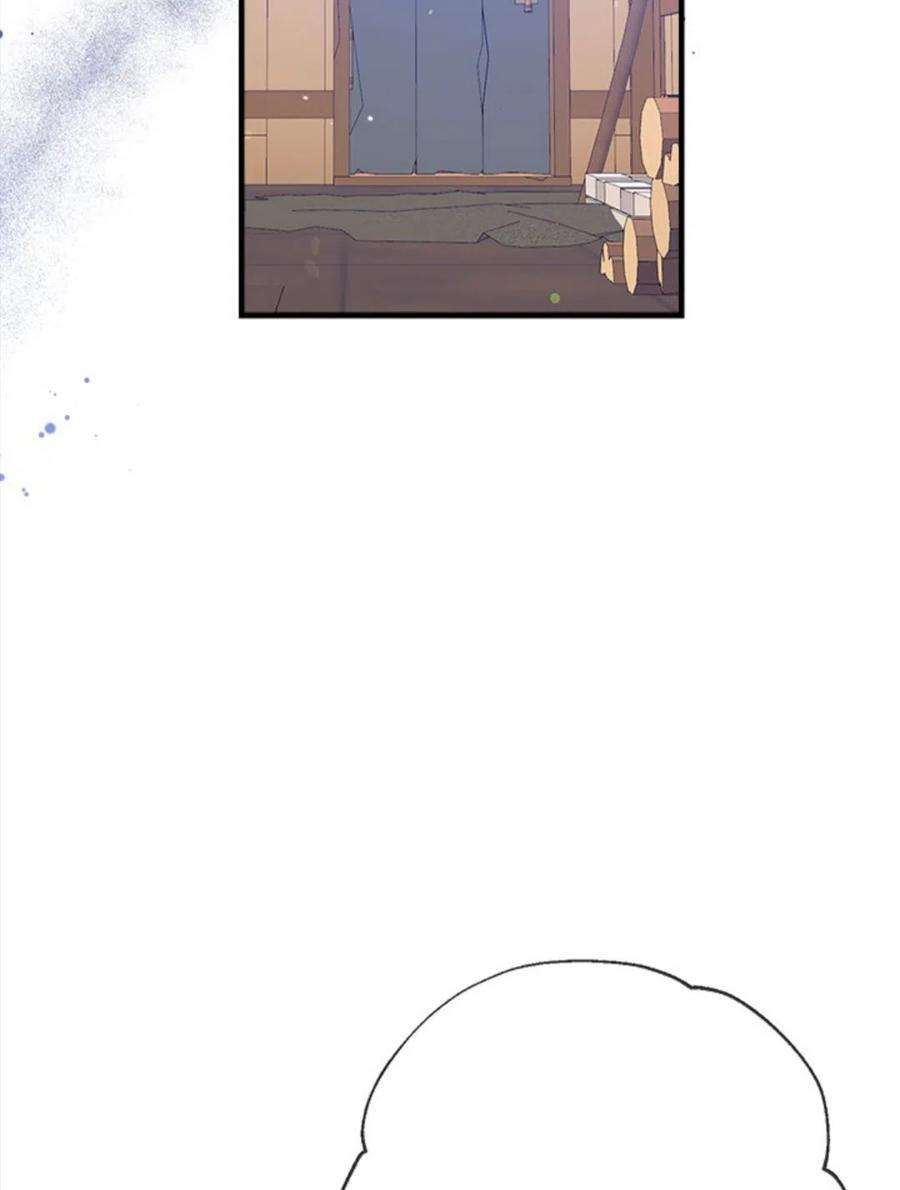 我们能成为家人吗20话