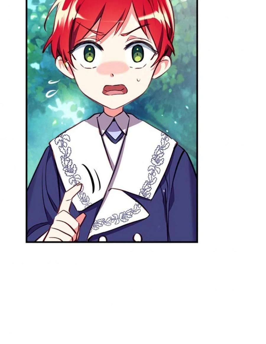 我们能成为家人吗20话