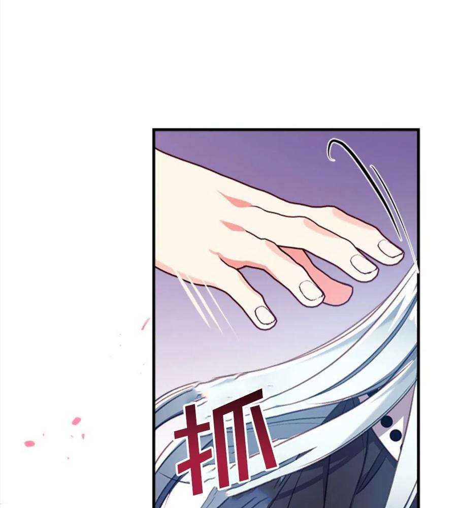 我们能成为家人吗20话