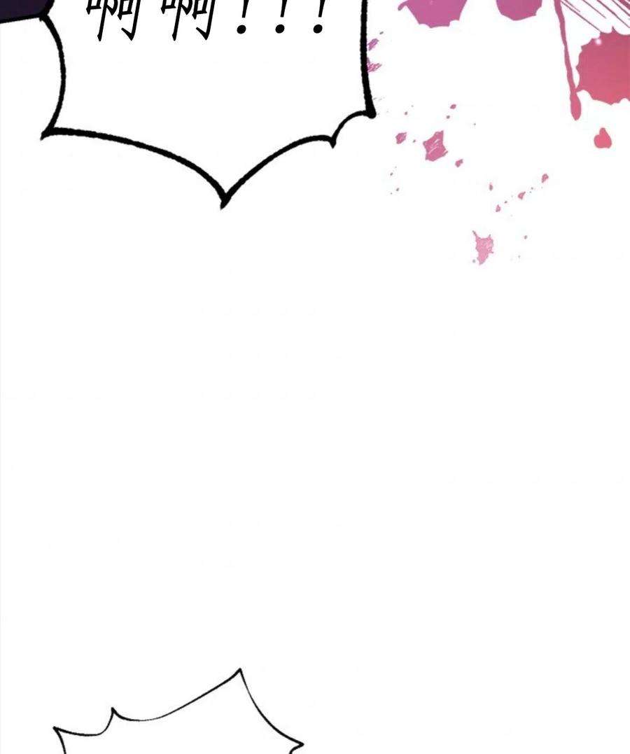 我们能成为家人吗20话