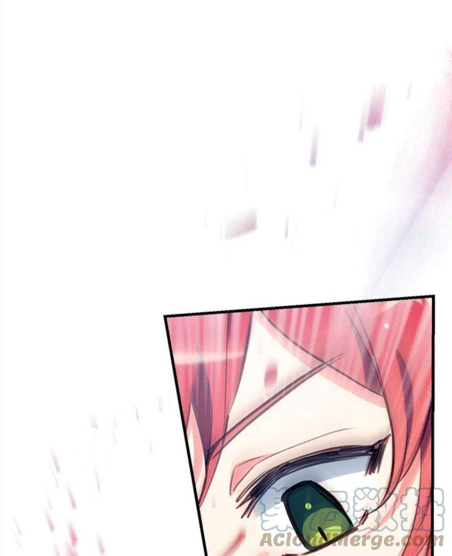 我们能成为家人吗21话