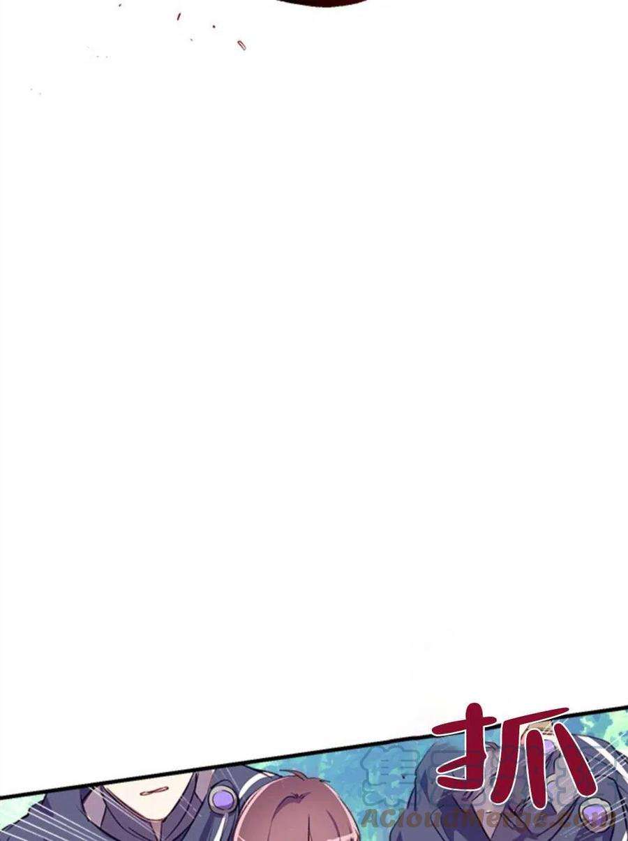 我们能成为家人吗21话