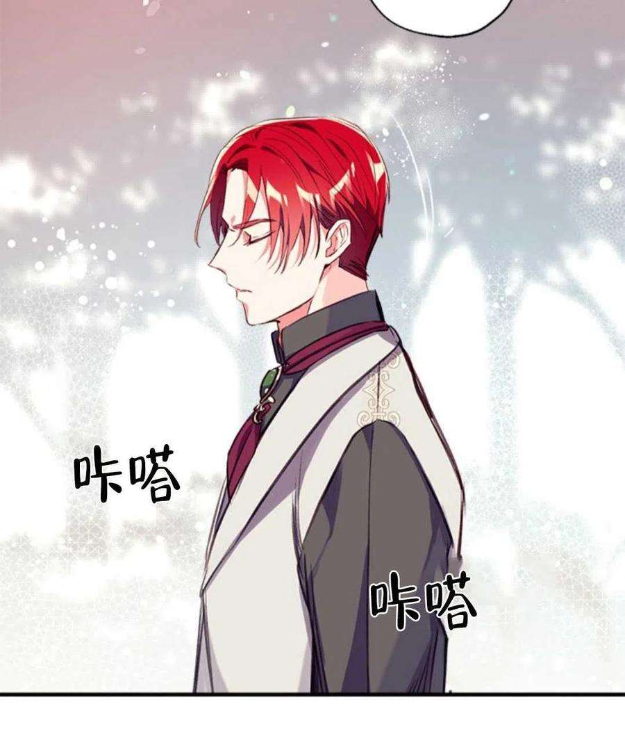 我们能成为家人吗21话