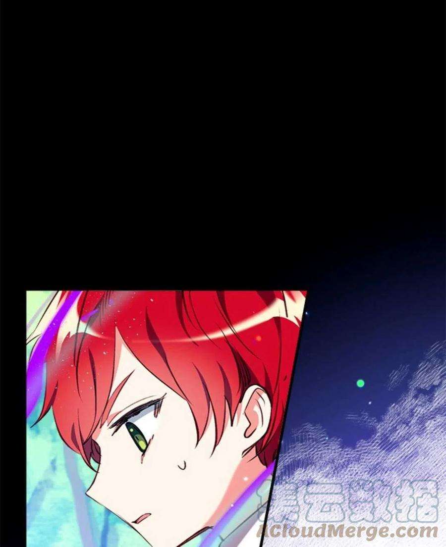 我们能成为家人吗21话